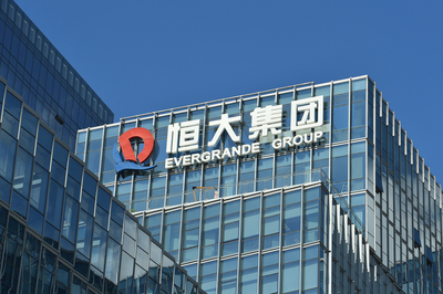 中國(guó)恒大宣布清倉(cāng)恒騰股份 戰(zhàn)略收縮與資產(chǎn)變現(xiàn)再加速