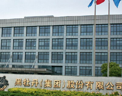 常州“毒地”修復(fù)工程誰(shuí)負(fù)責(zé) 土壤修復(fù)工程層層轉(zhuǎn)包與集團(tuán)股份的責(zé)任迷局