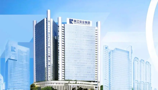 28億置出地產業務!珠江股份轉型方案曝光!